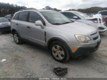  Salvage Chevrolet Captiva