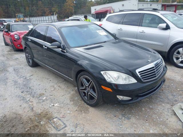  Salvage Mercedes-Benz S-Class