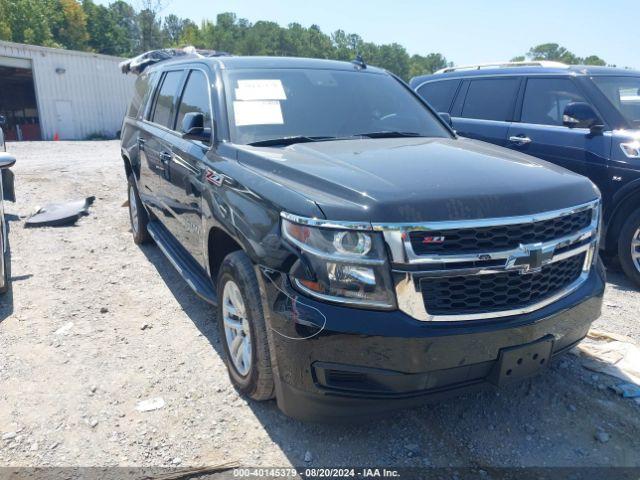  Salvage Chevrolet Suburban