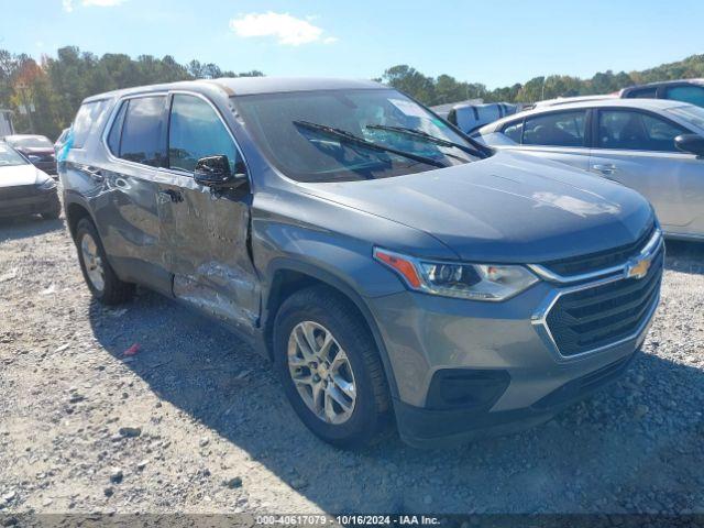  Salvage Chevrolet Traverse