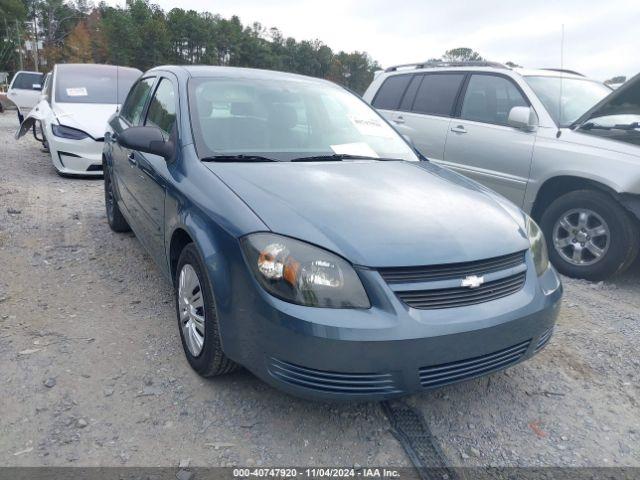  Salvage Chevrolet Cobalt