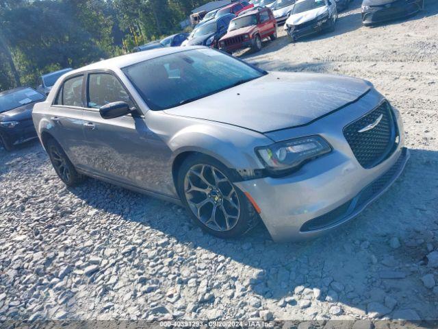  Salvage Chrysler 300