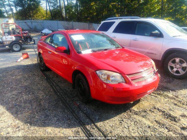  Salvage Chevrolet Cobalt