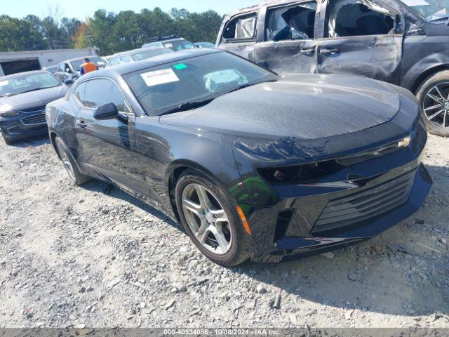  Salvage Chevrolet Camaro