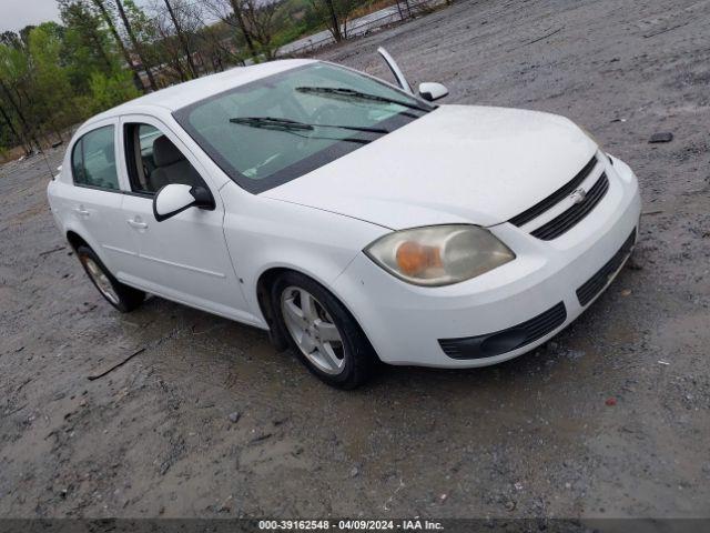  Salvage Chevrolet Cobalt