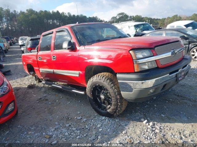  Salvage Chevrolet Silverado 1500