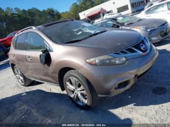  Salvage Nissan Murano