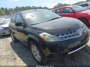  Salvage Nissan Murano