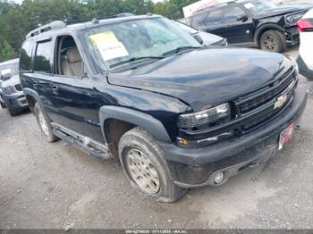  Salvage Chevrolet Tahoe