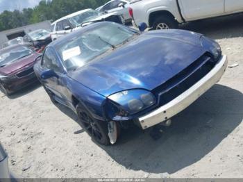  Salvage Mitsubishi 3000 Gt