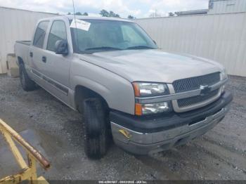  Salvage Chevrolet Silverado 1500