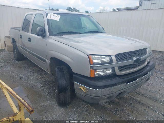  Salvage Chevrolet Silverado 1500