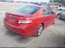 Toyota Camry Se Image 4