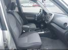 Toyota RAV4 Image 11