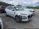 Hyundai KONA Sel Image 1