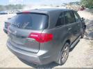 Acura MDX Technology Package Image 5