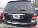 Mercedes-Benz G-Class 4matic Image 15