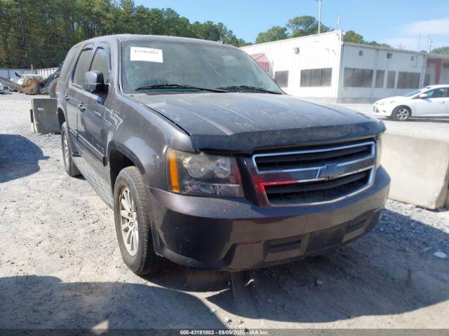  Salvage Chevrolet Tahoe