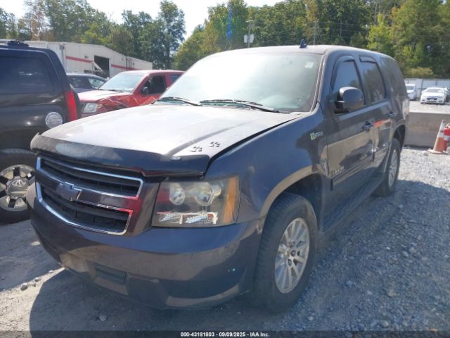 Chevrolet Tahoe Image 4