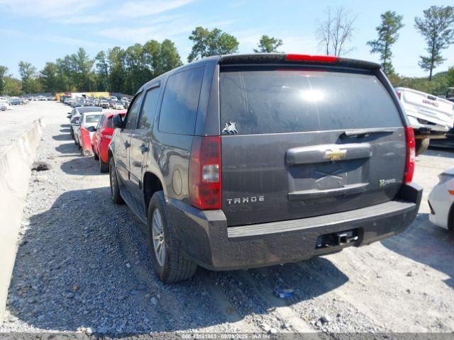 Chevrolet Tahoe Image 2