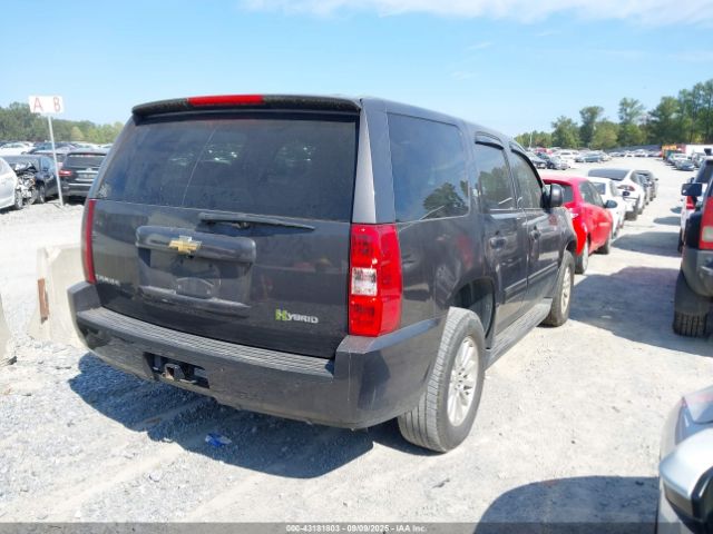 Chevrolet Tahoe Image 8
