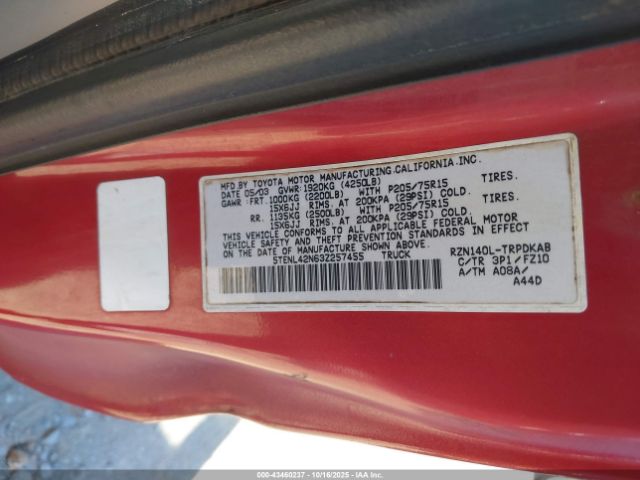 Toyota Tacoma Image 7