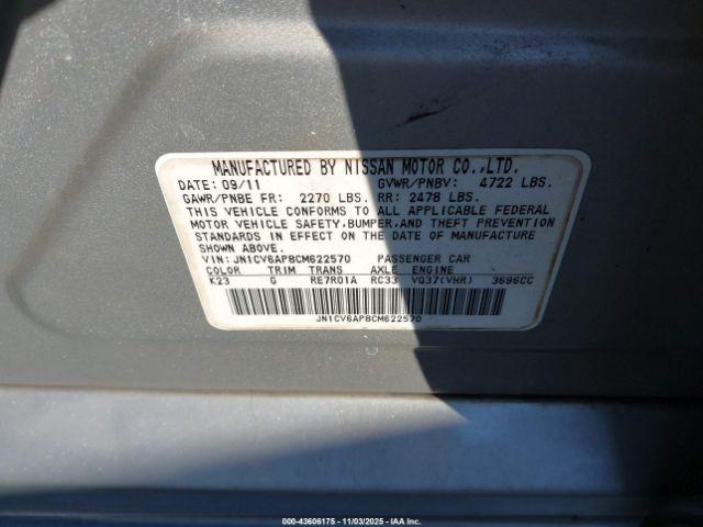 INFINITI G37 Journey Image 8