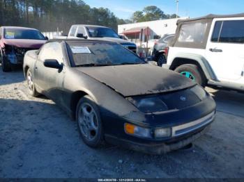  Salvage Nissan 300ZX