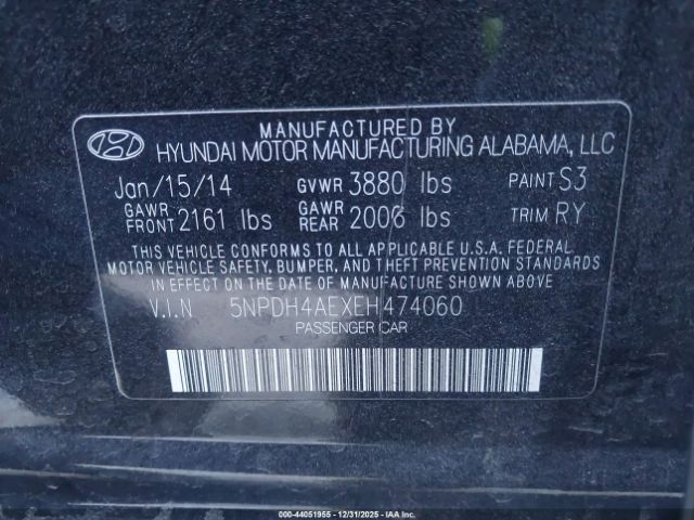 Hyundai ELANTRA Limited Image 10