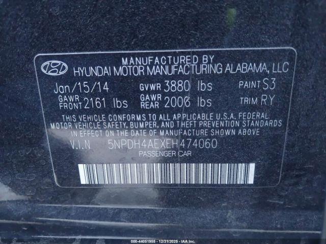 Hyundai ELANTRA Limited Image 10