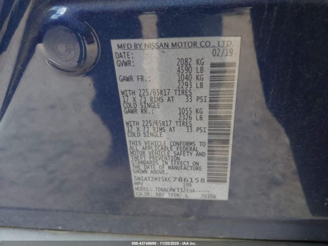 Nissan Rogue S Image 9