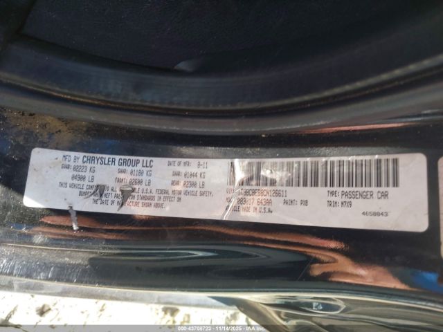 Chrysler 200 Touring Image 10