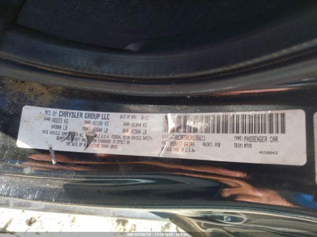 Chrysler 200 Touring Image 10