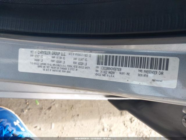 Chrysler 200 Touring Image 10